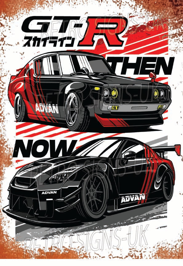 GTR then & now