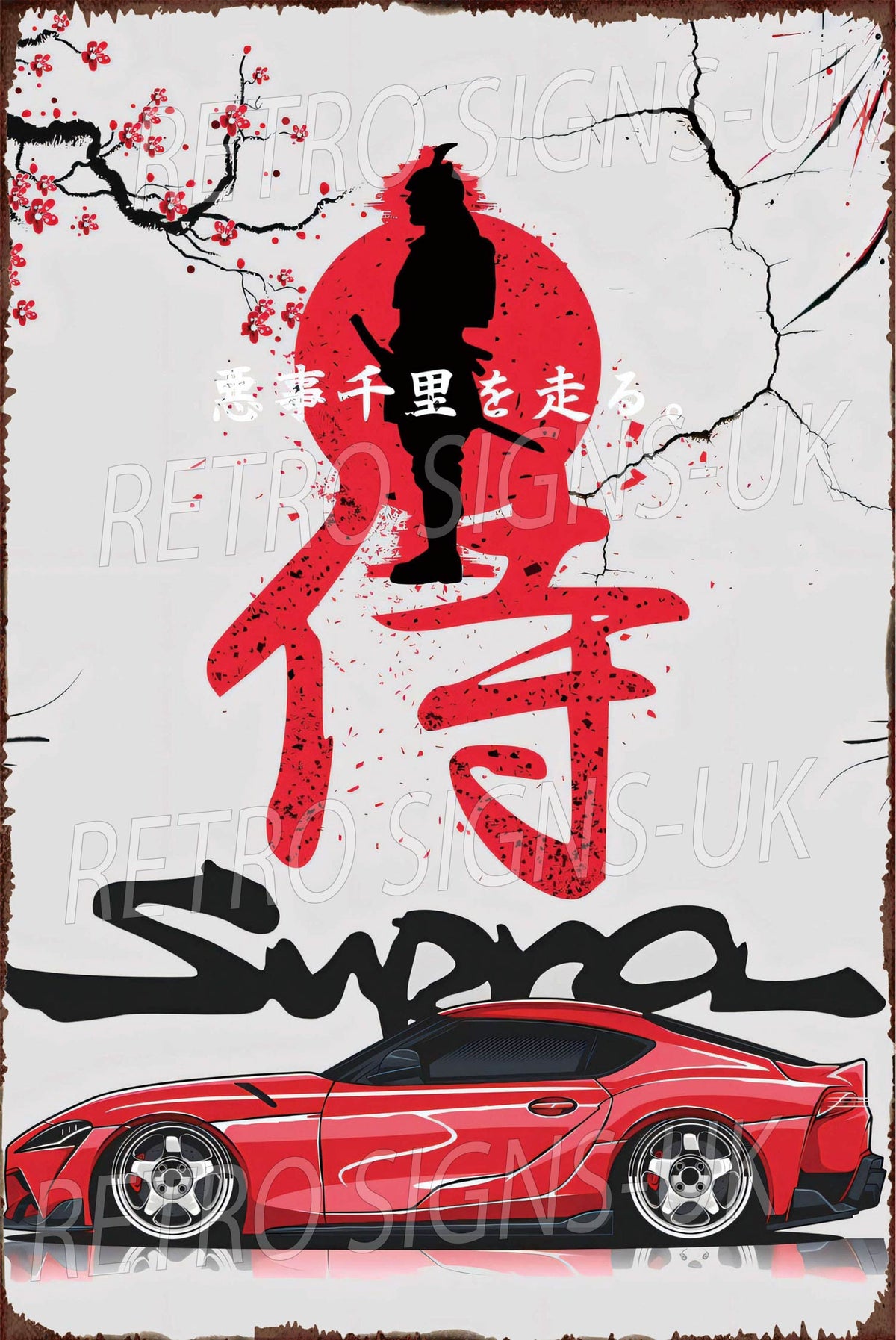 Supra portrait red Samurai