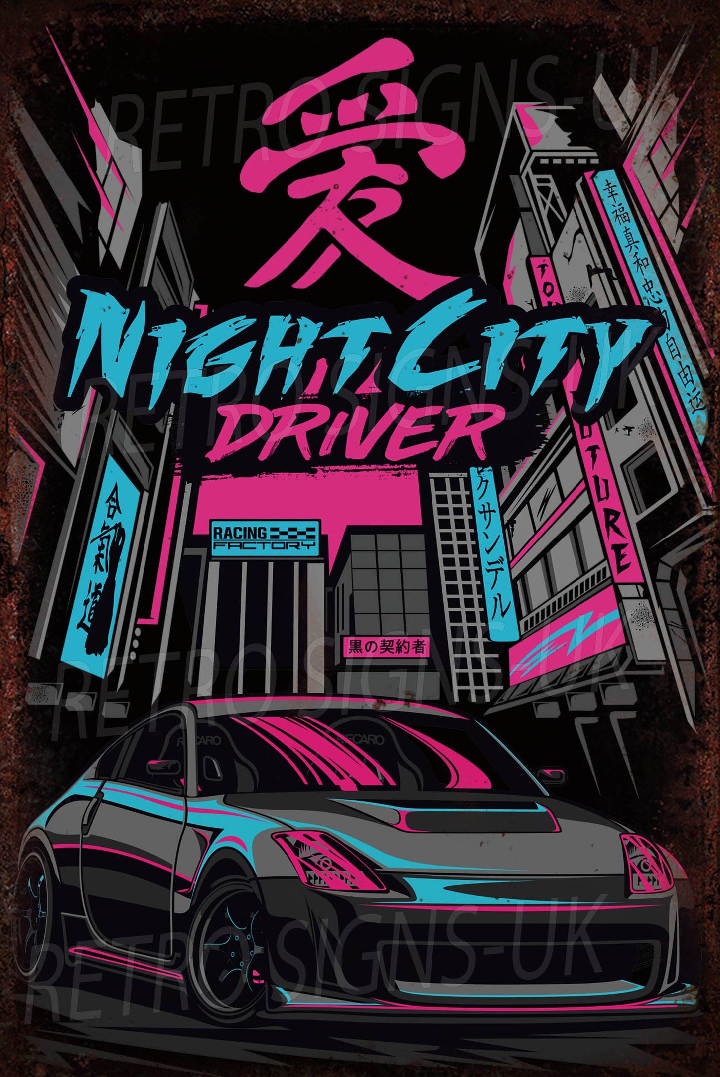 Night city driver