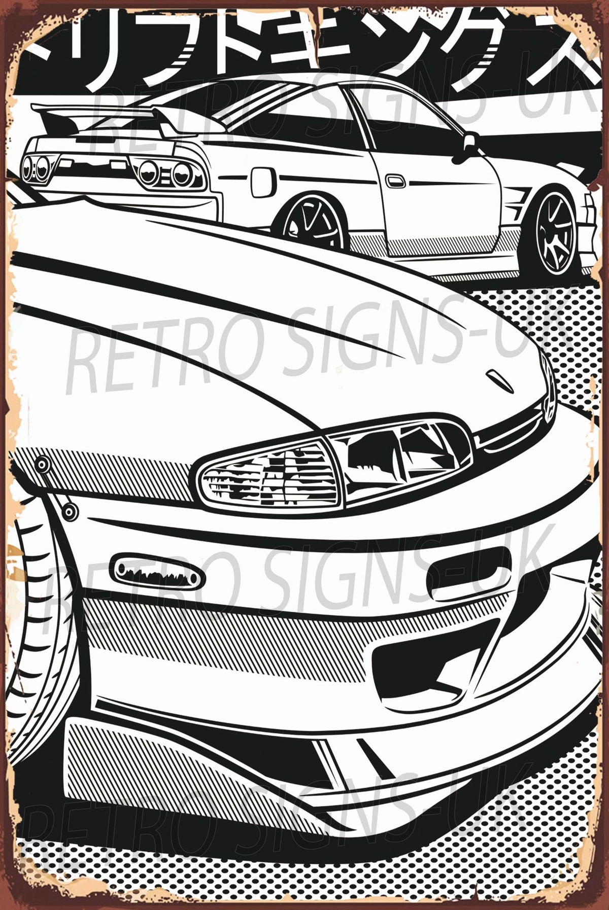 Bumper Black and white