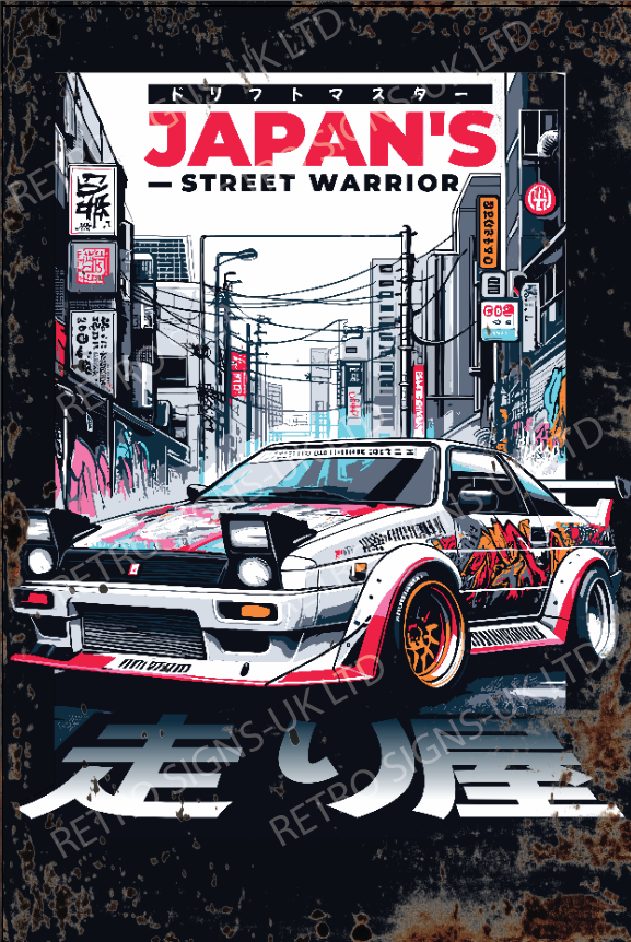 JAPANS STREET WARRIOR