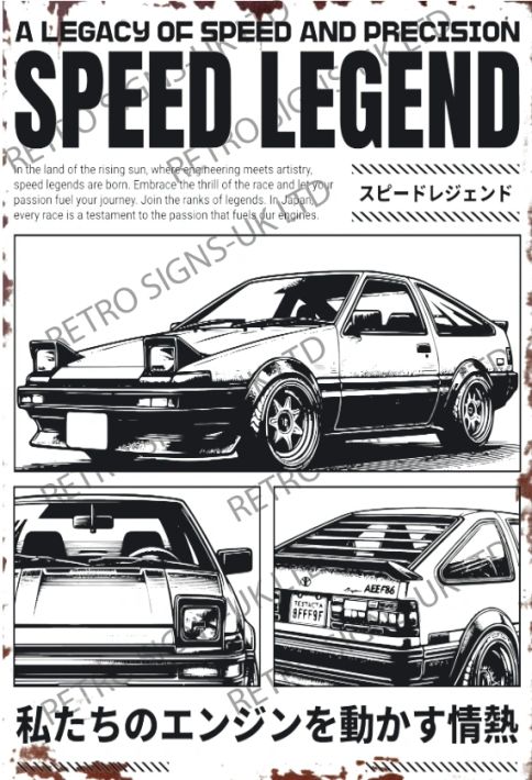 AE86 SPEED LEGEND
