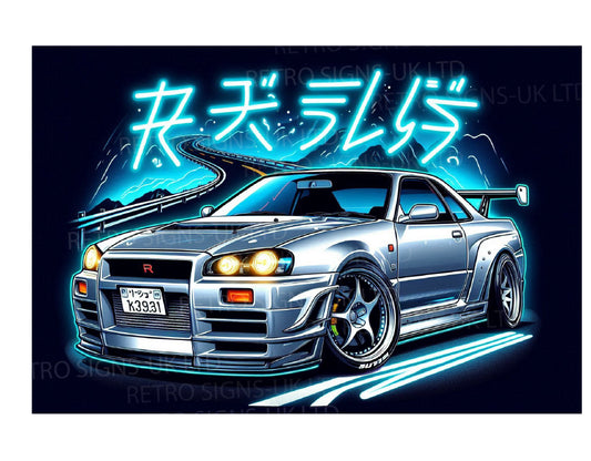 SILVER SKYLINE JAP WRITING