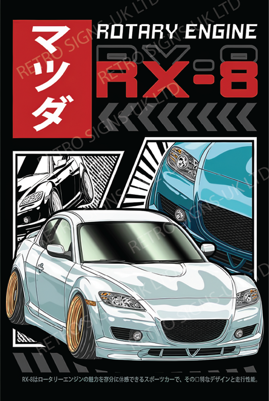 RX8 ROTARY