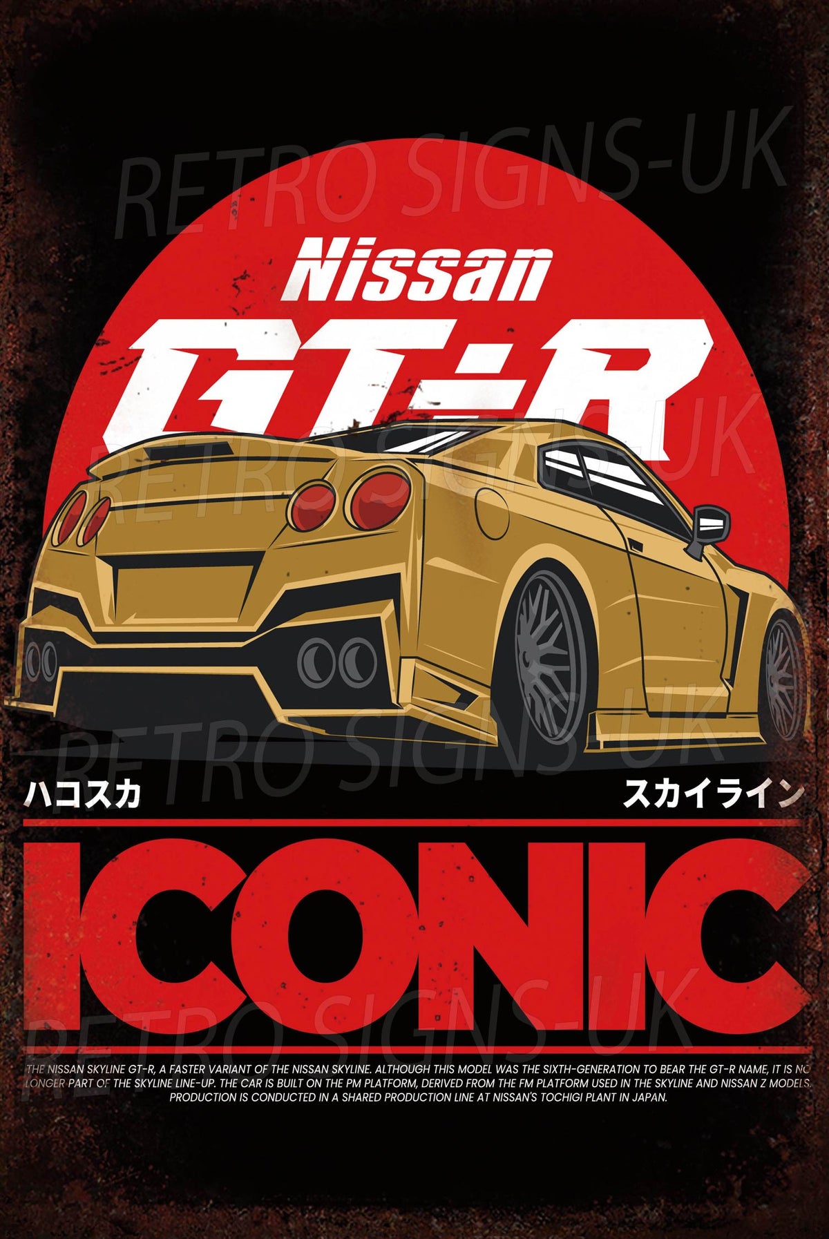 GTR Iconic 20x30cm metal sign