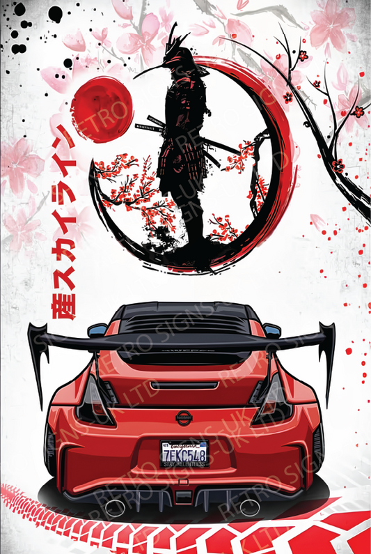 370Z REAR SAMURAI