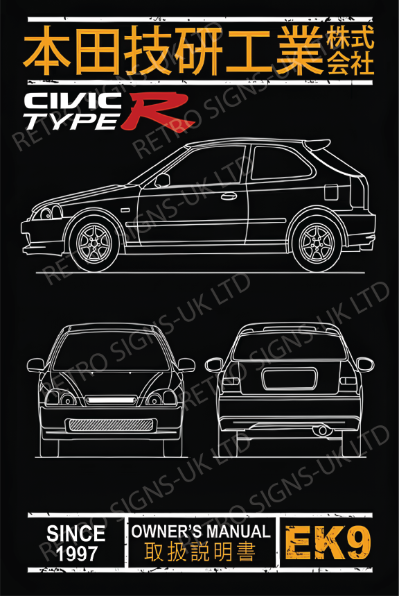 CIVIC TYPE R EK9 BLUEPRINT