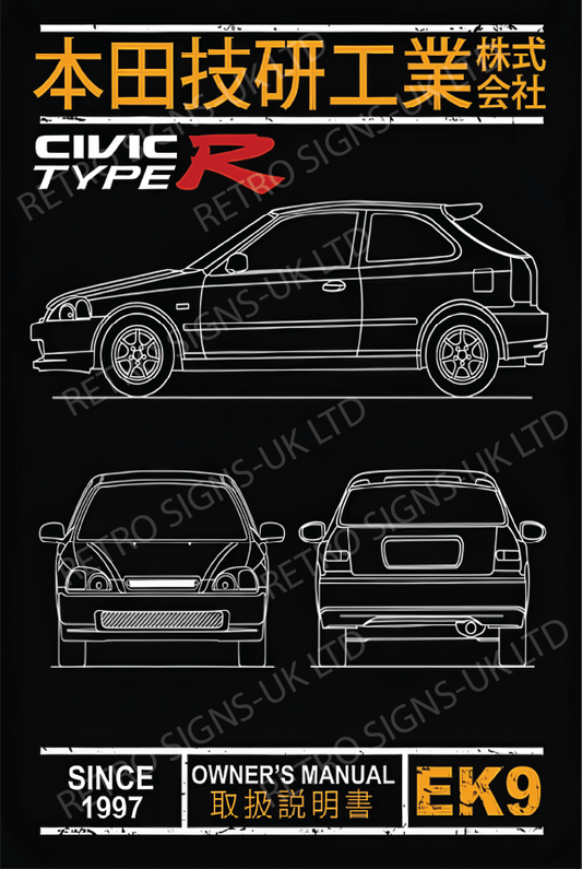 CIVIC TYPE R EK9 BLUEPRINT