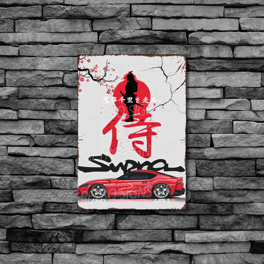 Supra portrait red Samurai