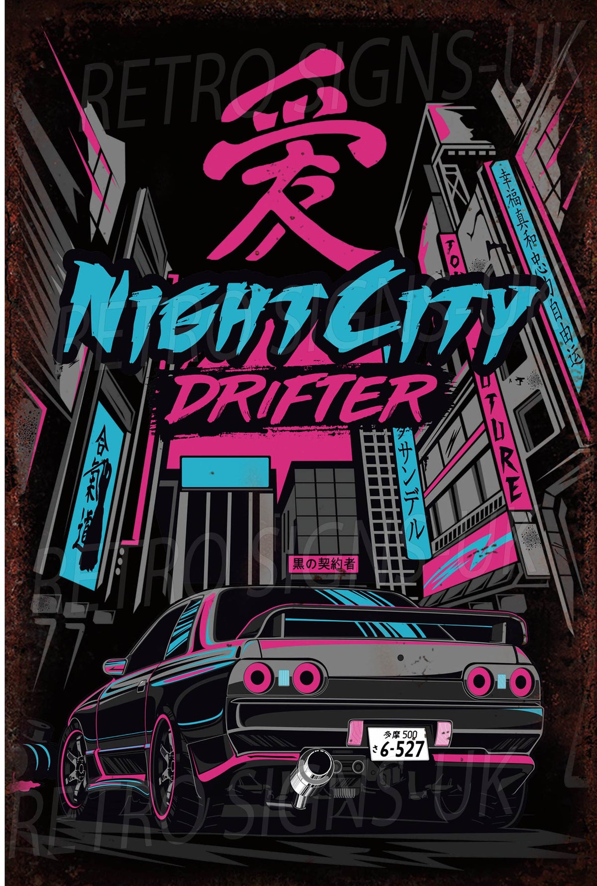 Night city drifter