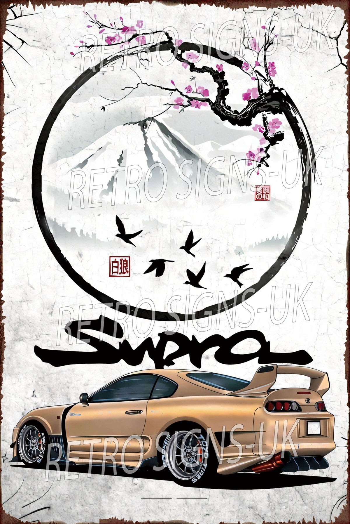 Supra Gold portrait 20x30cm metal sign