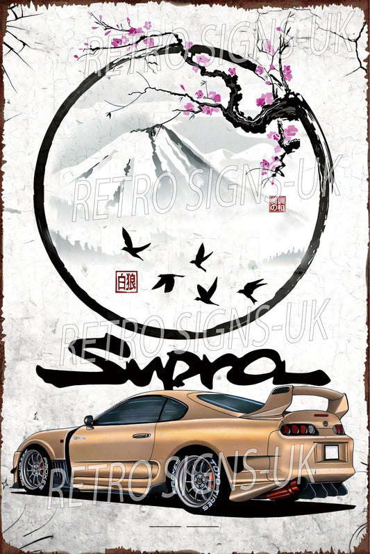 Supra Gold portrait 20x30cm metal sign