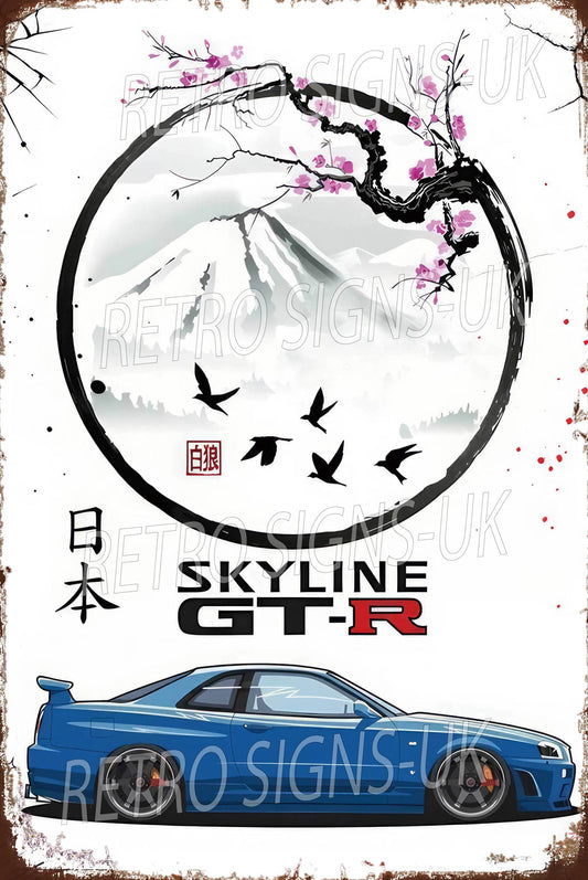 Skyline GTR blue portrait