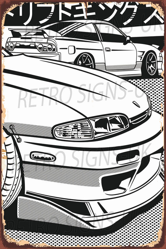 Bumper Black and white