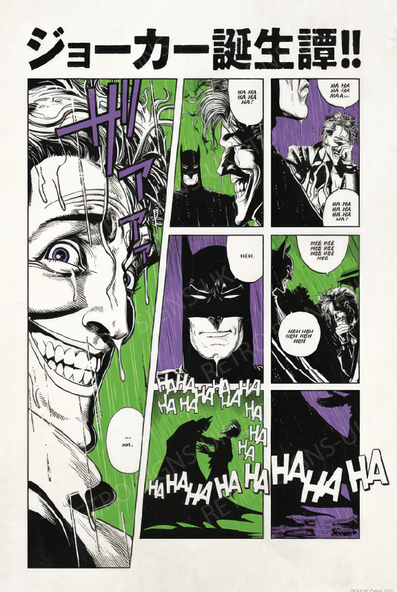 JOKER COMIC