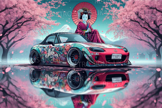 Mazda Gaisha Blossom Landscape