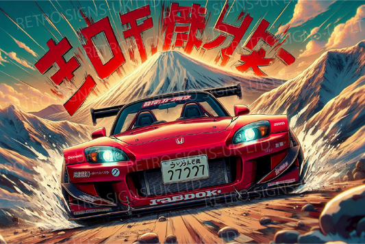 Honda S2000 Splash
