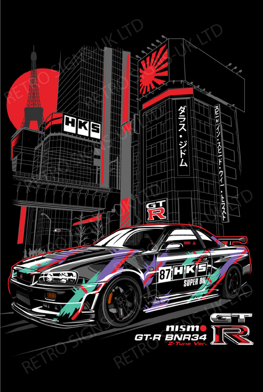 GTR HKS BUILDING PORTRAIT