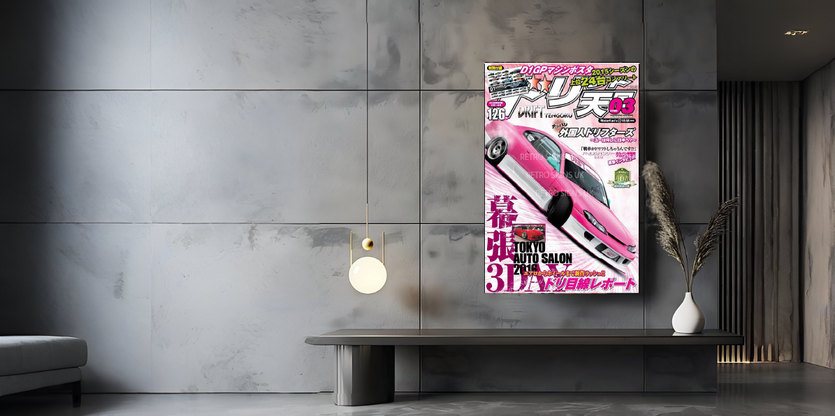 PINK JAPANESE DRIFT MAGAZINE COVER METAL SIGN